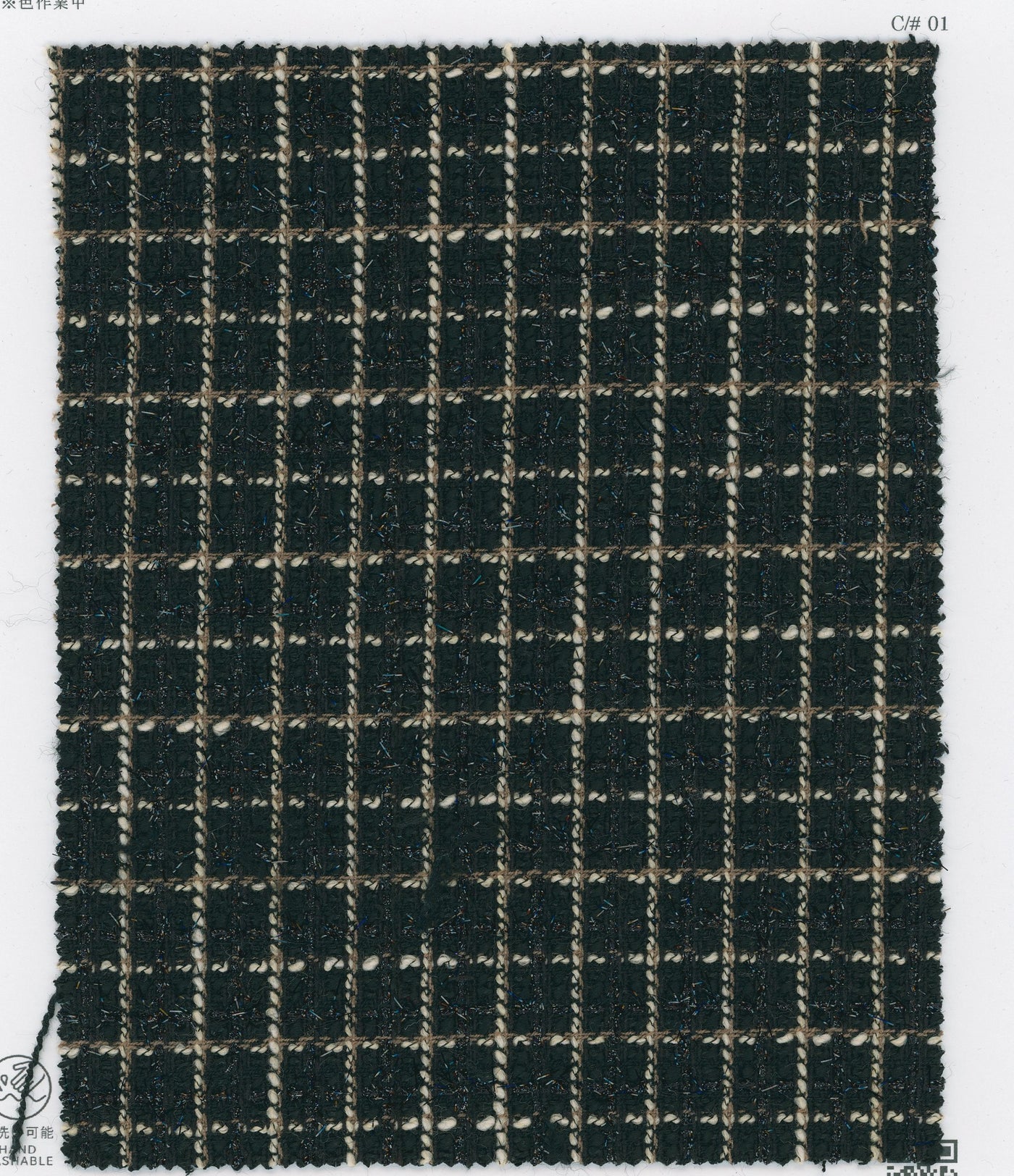 34-49720-swatch_【HILLTEKS】Fancy-Tweed