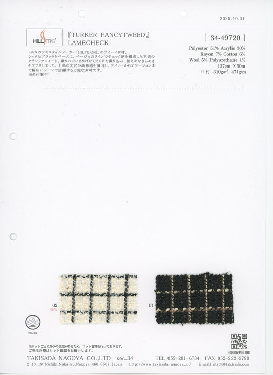 34-49720-swatch_【힐텍스】팬시 트위드
