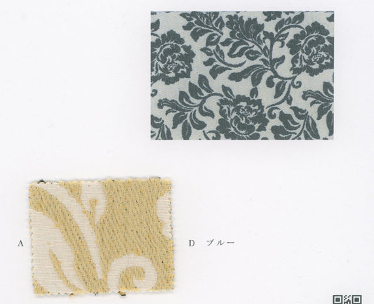 34-49745-swatch_[BZ-JAKAR] Chenille Jacquard