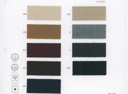 34-55173-swatch_S/80 MICRO 2-WAY STRETCH DOUBLE-SIDED BRUSHED