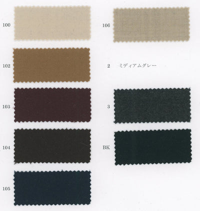 34-55173-swatch_S/80 MICRO 2-WAY STRETCH DOUBLE-SIDED BRUSHED