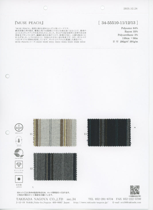 34-55510-swatch_T/R 2WAY 스트레치 패턴, 양면 브러시드
