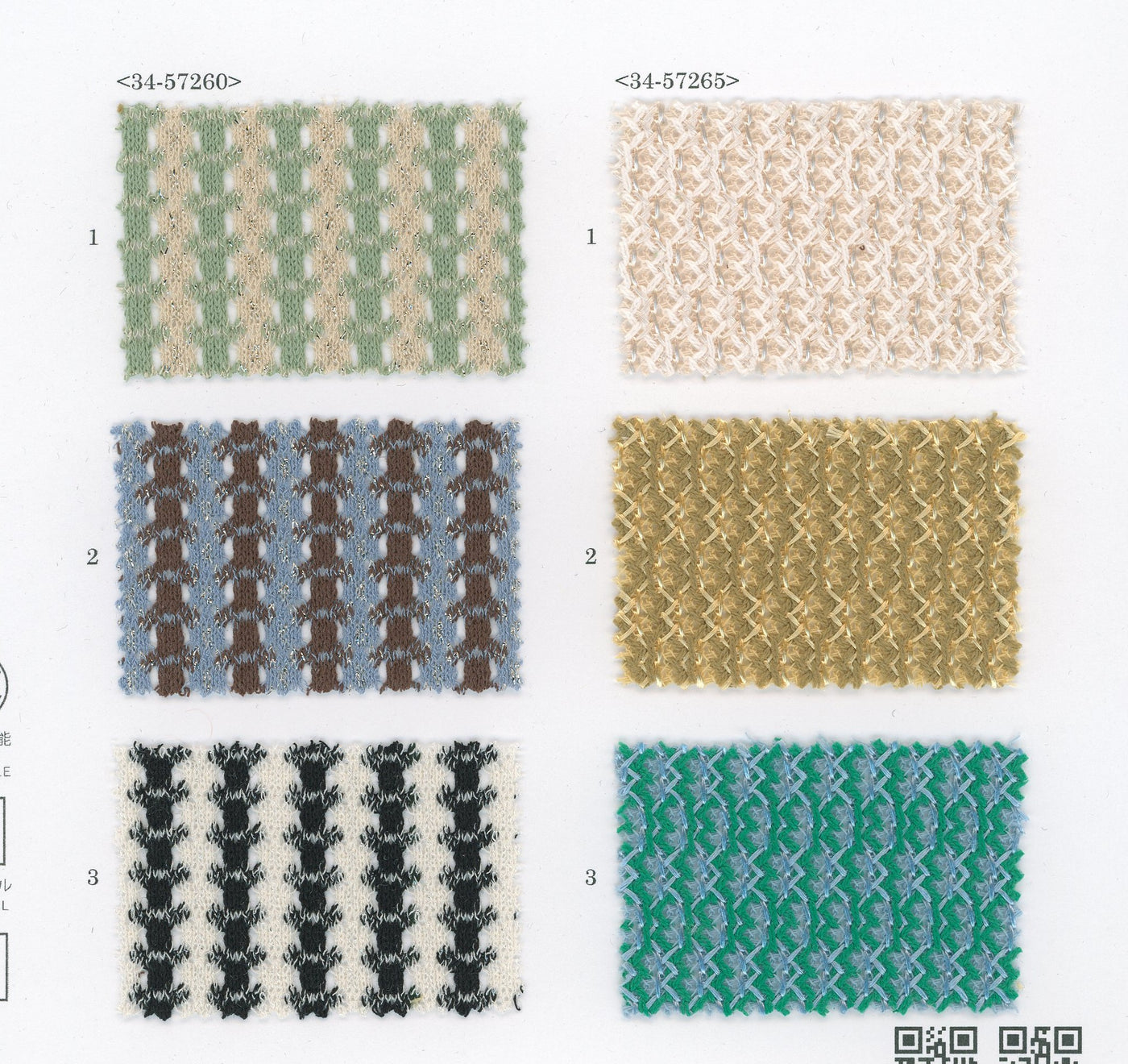 34-57265-swatch_GEOMETRIC RUSSELL