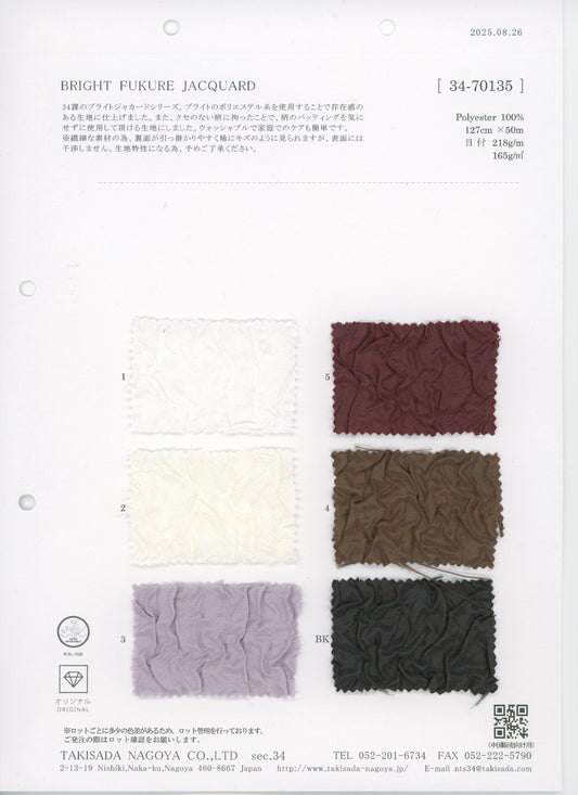 34-70135-swatch_★BRIGHT FUKURE JACQUARD