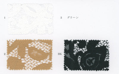 34-8508_43/1 P100 GEOMETRIC LACE