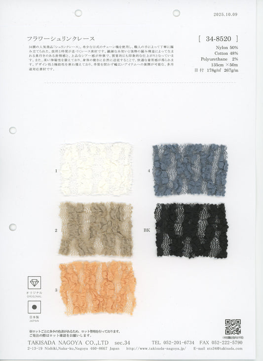 34-8520-swatch_Stretch shrink lace