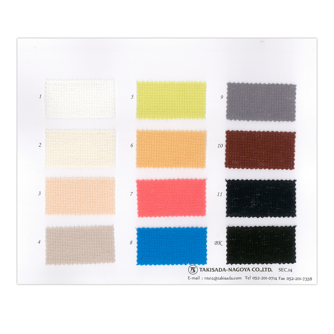 14-4331-swatch_CATHY WAFFLE