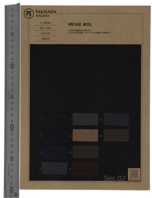 5-78630-swatch_