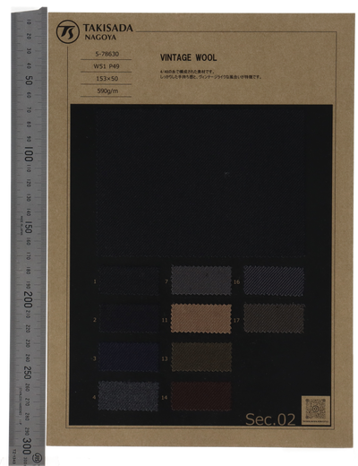 5-78630-swatch_