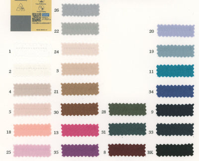 81-19300_SERATELY LIGHT