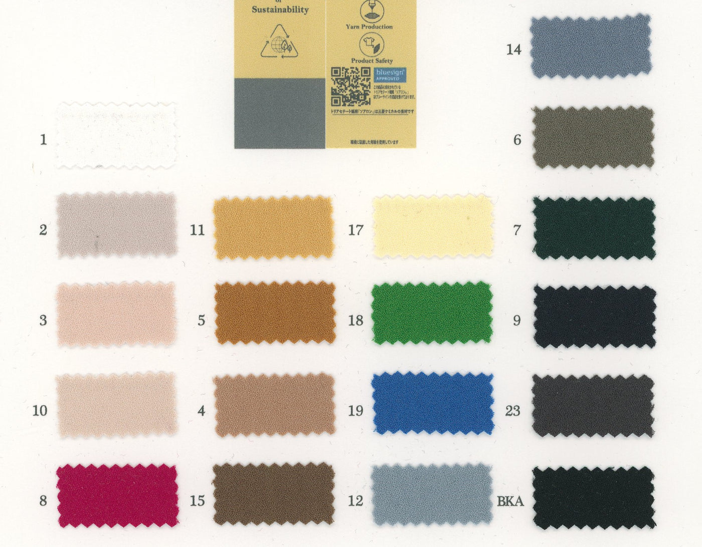 81-19313-swatch_SERRATELLY MISSION BACK SATIN GC