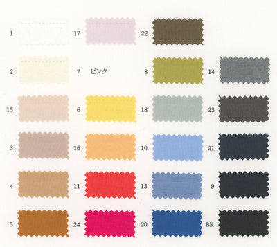 81-19320-swatch_COTTON TYPEWRITER