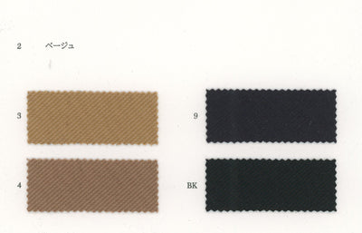81-20037-swatch_Elegant relax twillknit