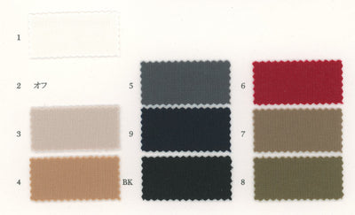 81-30022_"MAGNIFIQUE" COTTON PILE KNIT