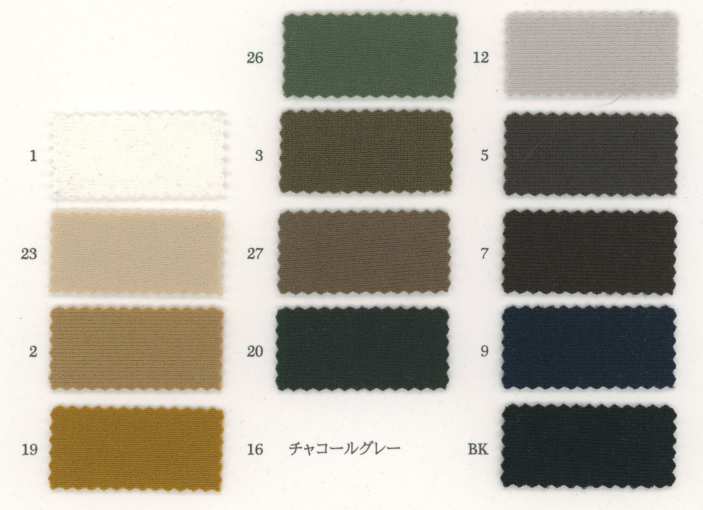 81-30031-swatch_"BACK FLEECE+HEAT RETENTION"