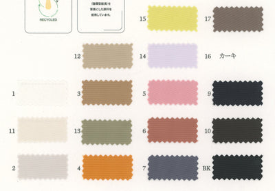 81-40841_MICRO POLYESTER WOOLIST STRETCH TWILL C0 WATER REPELLENT