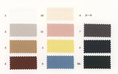 81-40850_75D TAFFETA - EXTREMELY WATER-REPELLENT