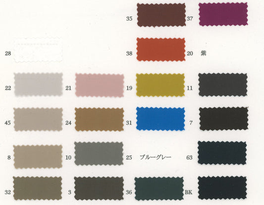81-4101-swatch_NYLON 2-WAY STRETCH