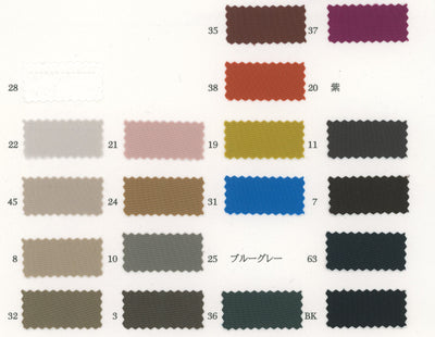 81-4101-swatch_NYLON 2-WAY STRETCH