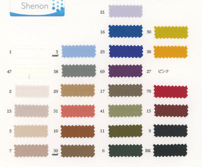 81-41053-swatch_LEGI-RO FLAT SY PROCESSING