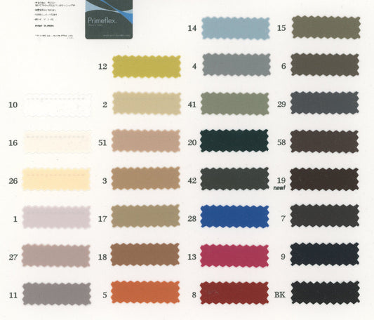 81-4112-swatch_UTILITY DURABLE WATER REPELLENT STRETCH