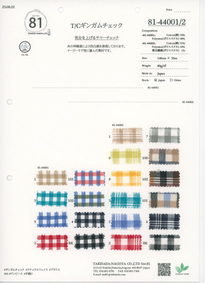 81-44002_T/C GINGHAM CHECK