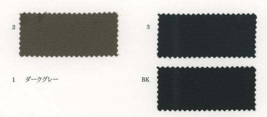 81-45210-swatch_DRYEASY MAT