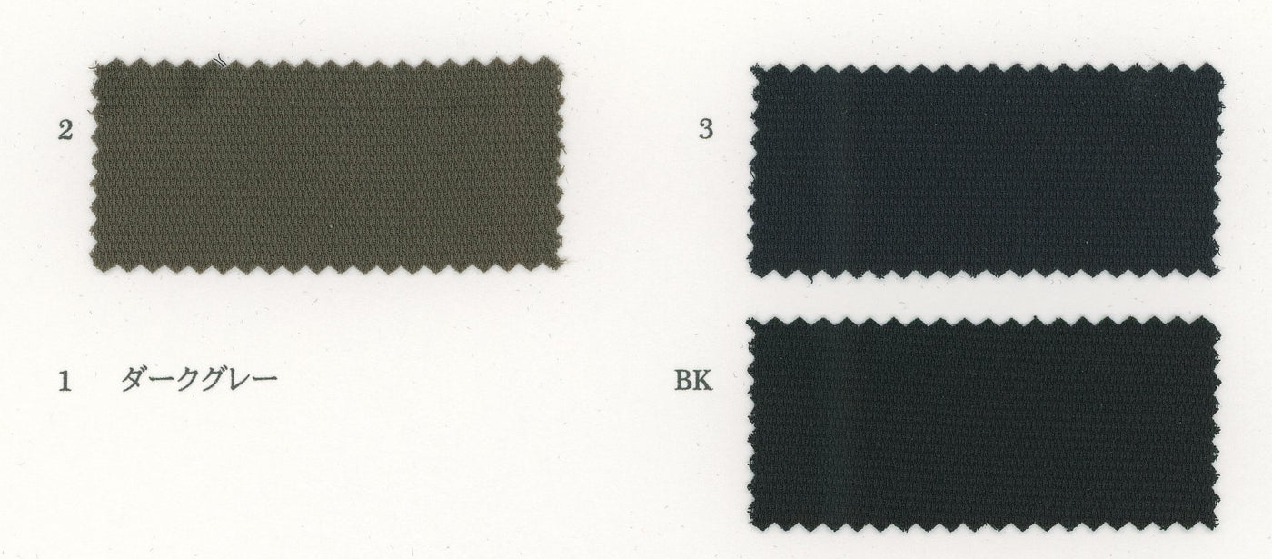 81-45210-swatch_DRYEASY MAT