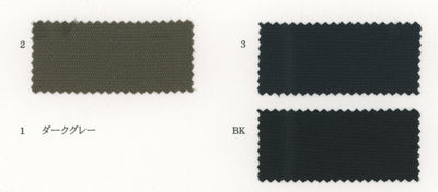 81-45210-swatch_DRYEASY MAT