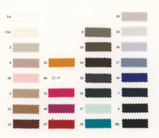 81-46140-swatch_BALGMAN STRETCH DOUBLE CLOTH