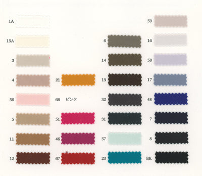81-46140-swatch_BALGMAN STRETCH DOUBLE CLOTH