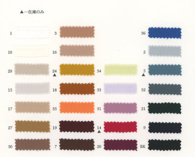 81-46142-swatch_BALGMAN 2WAY SATIN