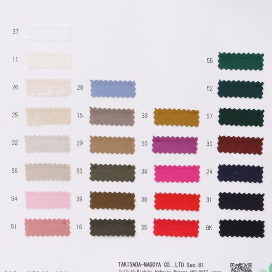 81-5030-swatch_SY T-3 SATIN