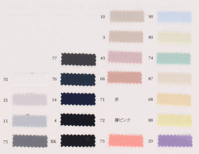 81-66202-swatch_VIRTUAREX MULTIFN TWILL