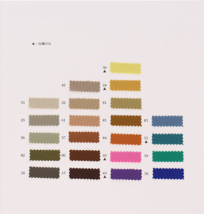 81-66202-swatch_VIRTUAREX MULTIFN TWILL