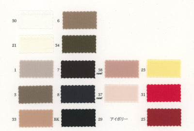 81-6736A_TRICOT WATER-REPELLENT AND STAIN-RESISTANT FINISH