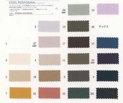 81-6750-swatch_