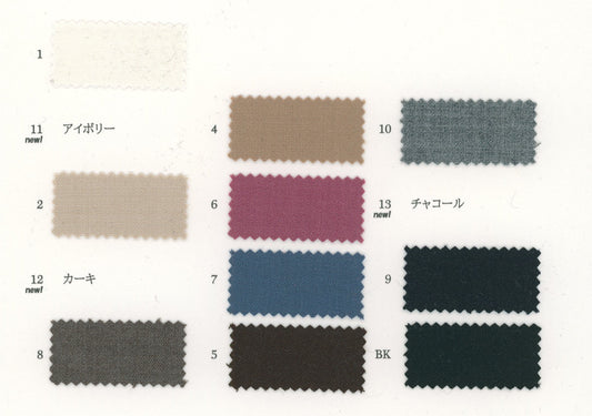 81-72032-swatch_