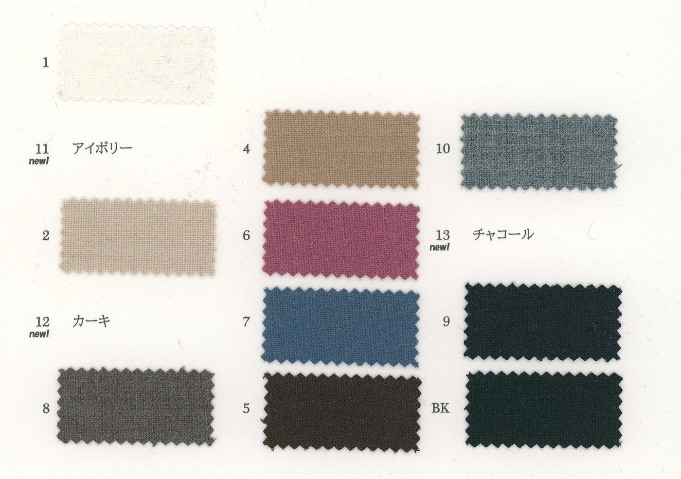 81-72032-swatch_