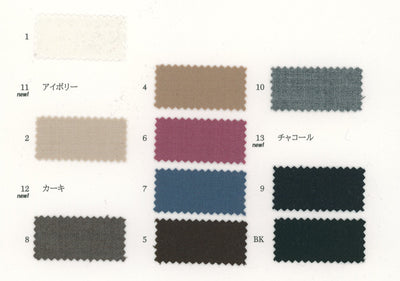 81-72032-swatch_