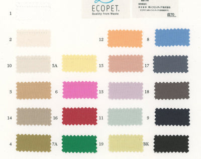 81-81016_ECO BRIGHT LAWN WATER REPELLENT