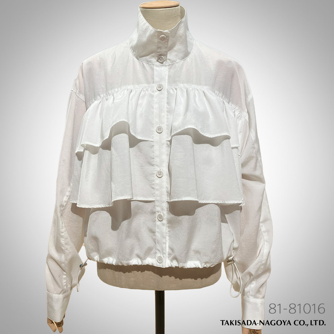 81-81016_ECO BRIGHT LAWN WATER REPELLENT