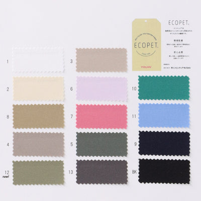 81-81151_RECYCLE T/C GROSGRAIN