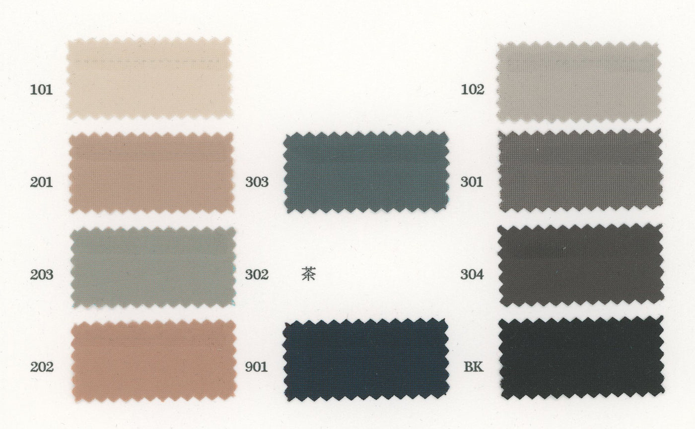 81-83007-swatch_NAIA® YARN-DYED CHAMBRAY MEMORY TAFFETA