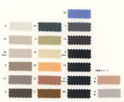 82-4211_RELAXION(R) TRIPLE POLYESTER WOOLIST
