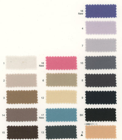 82-4213-swatch_RELA X ION(R) DOBBY