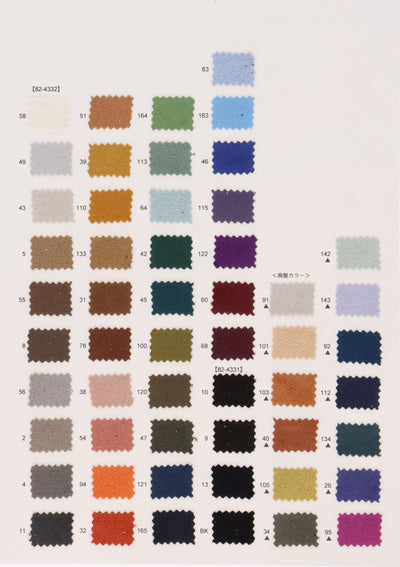 82-4331_SUEDE