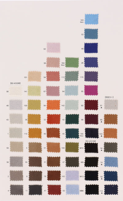 82-4332-swatch_SUEDE