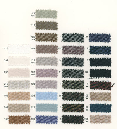 82-4510-swatch__TSUMUGITO Shark Tweed