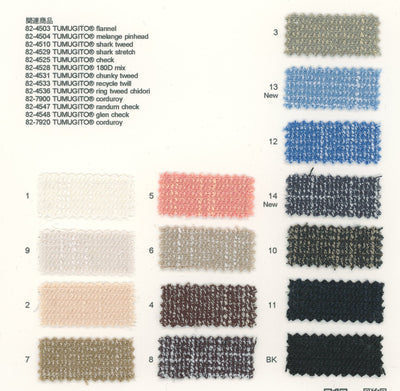 82-4531_TUMUGITO(R) TWEED